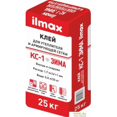 Клеевой состав для теплоизоляции ilmax КС-1 Зима (25 кг)