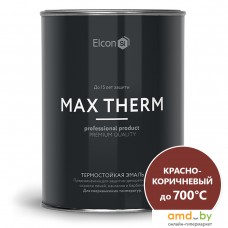 Эмаль Elcon Термостойкая до 700C 0.8 кг (красно-коричневый)