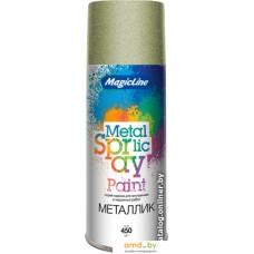 Краска MagicLine Металлик 0.45 л (RAL770M, серебристый/светло-зеленый)