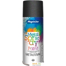 Краска MagicLine Металлик 0.45 л (RAL790M, черный)