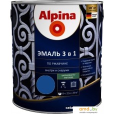 Alpina Эмаль 3 в 1 по ржавчине (синий, шелковисто-матовая, 2.5 л)