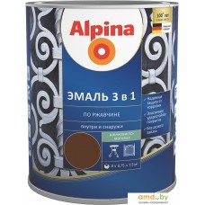 Alpina Эмаль 3 в 1 по ржавчине (коричневый, шелковисто-матовая, 0.75 л)