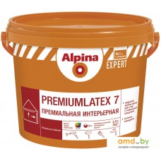 Краска Alpina Expert Premiumlatex 7 (База 1, 10 л)