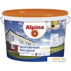 Краска Alpina Долговечная фасадная (База 1, 10 л)