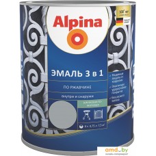 Эмаль Alpina Эмаль 3 в 1 по ржавчине (серый, шелковисто-матовая, 0.75 л)