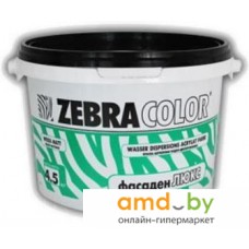 Краска Zebracolor Фасаден Люкс 4.5кг (белый)