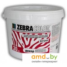 Краска Zebracolor Декор Экстра 15кг (белый)