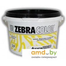 Краска Zebracolor Фунгилюкс 1.3кг (белый)