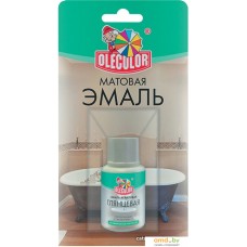 Эмаль Olecolor Для эмалированных поверхностей 30 г (матовый)