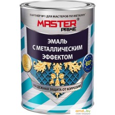 Эмаль Master Prime С металлическим эффектом 0.8 л (шоколад)