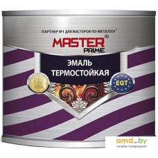 Эмаль Master Prime Термостойкая 800 г (красно-коричневый)