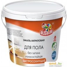 Эмаль Olecolor Для пола акриловая 2.5 кг (желто-коричневый)