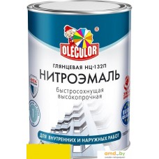 Эмаль Olecolor НЦ-132П 0.7 кг (желтый)