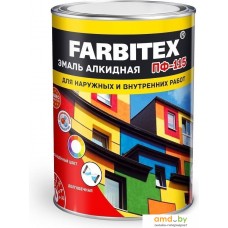 Эмаль Farbitex ПФ-115 1.8 кг (светло-голубой)