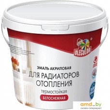 Эмаль Olecolor Для радиаторов отопления 500 г (матовый)