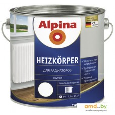 Эмаль Alpina Для радиаторов (2.5 л)