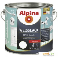 Эмаль Alpina Weisslack (глянцевая, 2.5 л)