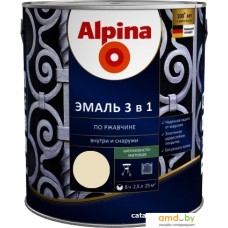 Эмаль Alpina Эмаль 3 в 1 по ржавчине (слонов. кость, шелковисто-мат., 2.5 л)