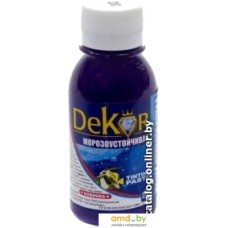 Колеровочная краска Dekor 20 (сиреневый, 0.1 кг)