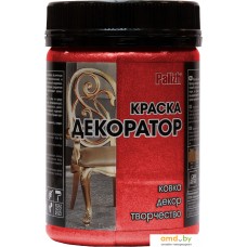 Краска Palizh Декоратор (богемский рубин, 0.25 кг)