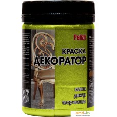 Краска Palizh Декоратор (хризолит, 0.25 кг)