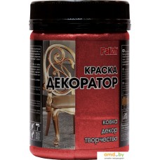 Краска Palizh Декоратор (красная медь, 0.25 кг)