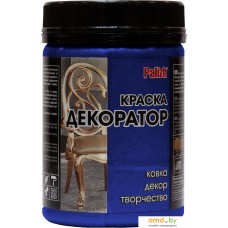 Краска Palizh Декоратор (лазурит, 0.25 кг)