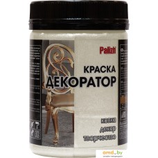 Краска Palizh Декоратор (лунный жемчуг, 0.25 кг)