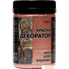 Краска Palizh Декоратор (медь, 0.25 кг)