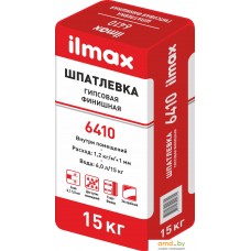 Шпатлевка ilmax 6410 (15 кг)