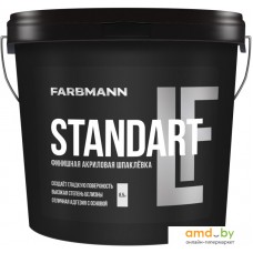 Шпатлевка Farbmann Standart LF 1.7 кг