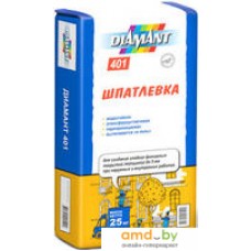 Шпатлевка Diamant 401 25 кг (белый)