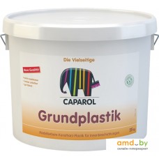 Шпатлевка Caparol CP Grundplastik 25 кг