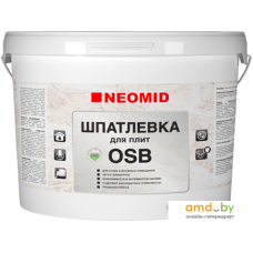 Шпатлевка Neomid для плит OSB (1.3 кг)