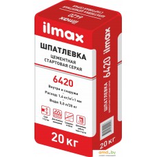 Шпатлевка ilmax 6420