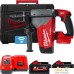 Перфоратор Milwaukee M18 FUEL M18ONEFHPX-552X 4933478496 (с 2-мя АКБ, кейс). Фото №10