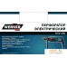 Перфоратор Werker PRO RHP 280 1.275275. Фото №3