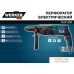 Перфоратор Werker PRO RHP 280 1.275275. Фото №4