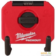 Крюк  Milwaukee PackOut 4932480704