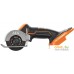 Угловая шлифмашина AEG Powertools BMMS 18SBL-0 4935472280 (без АКБ). Фото №2