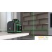 Лазерный нивелир ADA Instruments Cube 360-2V Green Professional Edition А00571. Фото №7