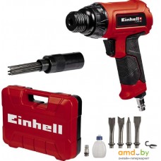 Отбойный молоток Einhell TC-PC 45 Set