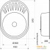 Кухонная мойка AKS Овальная 57x45 (полированная). Фото №5