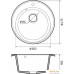 Кухонная мойка GranFest QUARZ Z-08 (темно-серый). Фото №3
