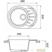 Кухонная мойка GranFest Rondo GF-R580L (графит). Фото №2