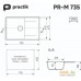 Кухонная мойка Practik PR-M 735-002 (слоновая кость). Фото №2