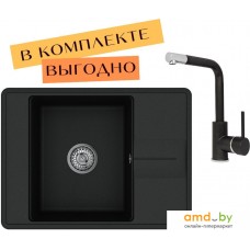 Кухонная мойка Aquasanita Bella SQB102 + Forte 5553 (черный металлик 601)