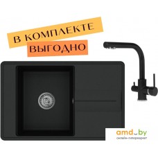 Aquasanita Bella SQB101 + Akvaduo 2663 L (черный металлик 601)