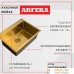 Кухонная мойка ARFEKA Eco AR 600*500 Golden PVD Nano. Фото №8