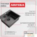 ARFEKA AF 450*505 Black PVD Nano. Фото №10